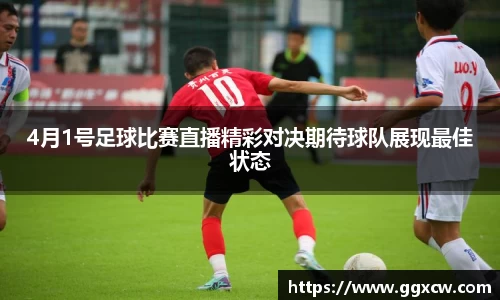九游会