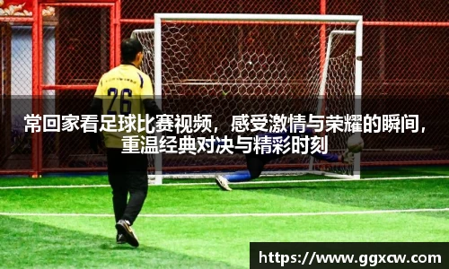 九游会J9