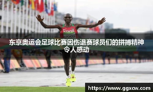 九游会J9