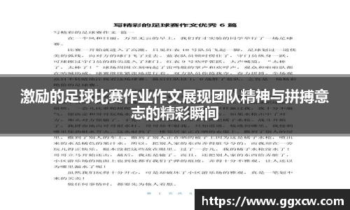 九游会(J9) - 真人游戏第一品牌