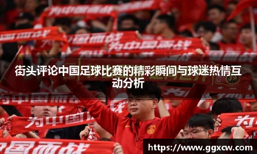 九游会J9真人游戏