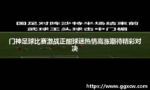 九游会(J9) - 真人游戏第一品牌