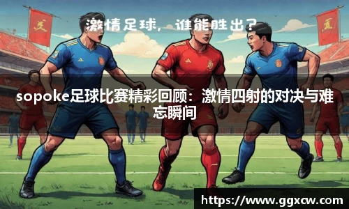 九游会J9