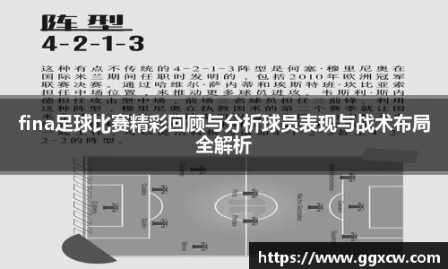 九游会J9