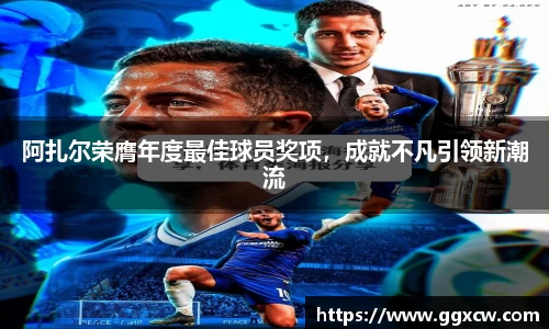 九游会J9真人游戏