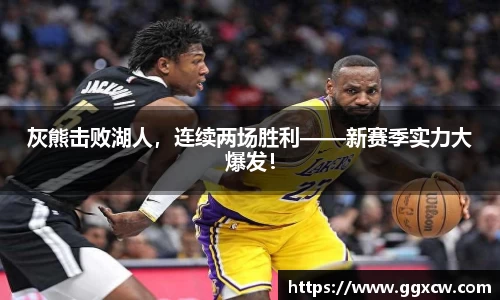 九游会J9