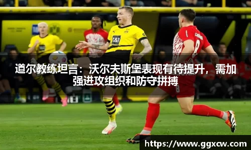 九游会(J9) - 真人游戏第一品牌