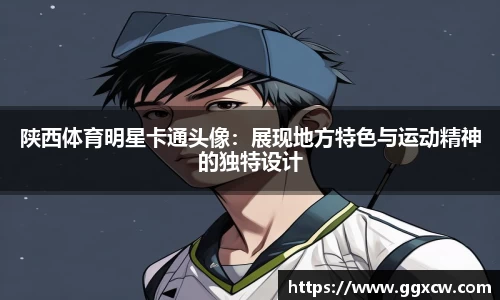 九游会J9真人游戏