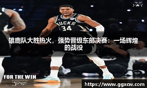 九游会(J9) - 真人游戏第一品牌
