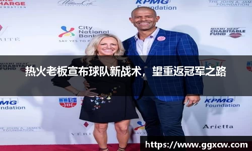 九游会J9真人游戏
