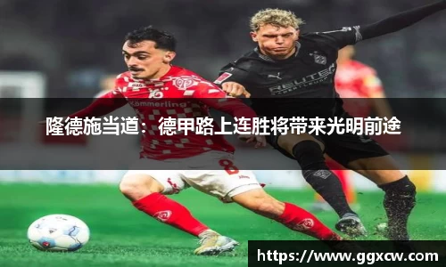 九游会J9