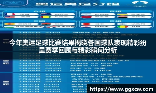 九游会J9真人游戏