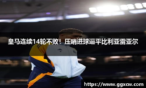 九游会J9