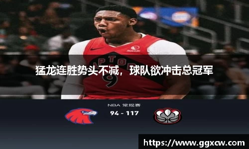 九游会