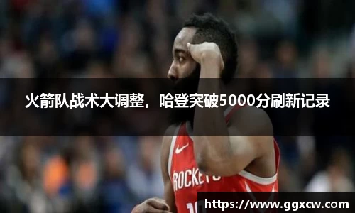 九游会J9真人游戏