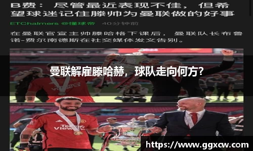 九游会J9
