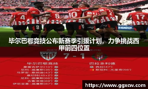 九游会