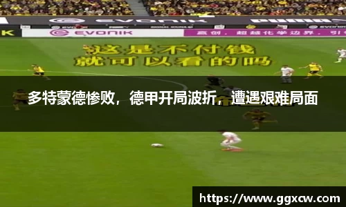 九游会