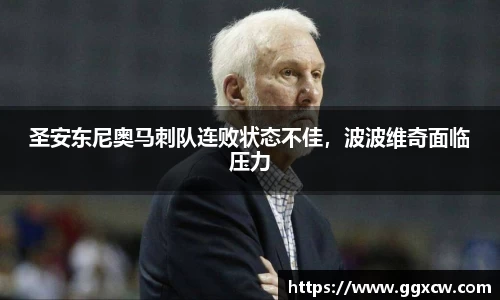九游会J9