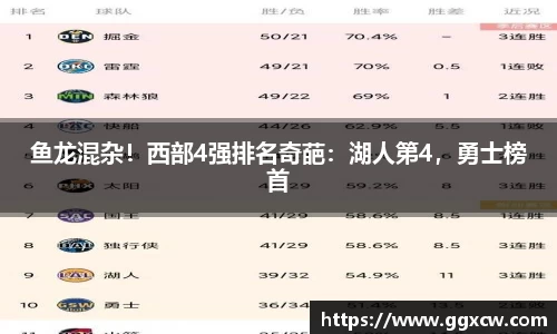 九游会J9