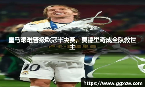 九游会J9真人游戏