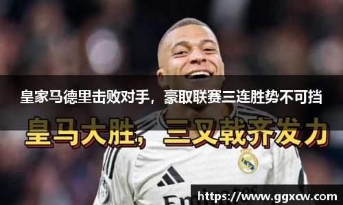 九游会J9