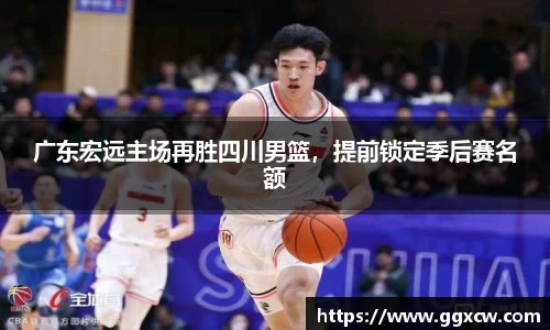 九游会J9真人游戏