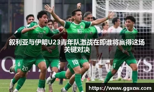 九游会J9真人游戏