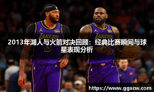 九游会J9