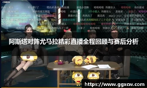 九游会(J9) - 真人游戏第一品牌