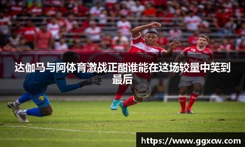 九游会J9真人游戏