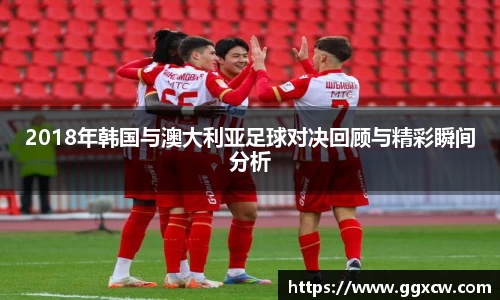 九游会J9真人游戏