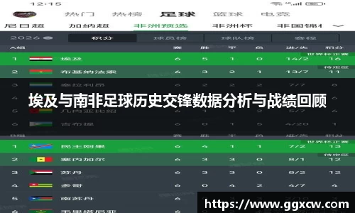 九游会J9