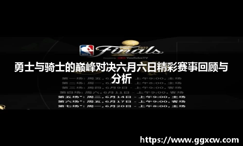 九游会J9真人游戏