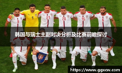 九游会