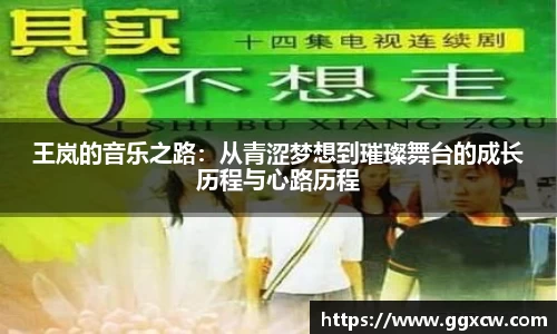 九游会J9真人游戏
