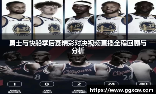 九游会J9真人游戏
