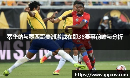 九游会