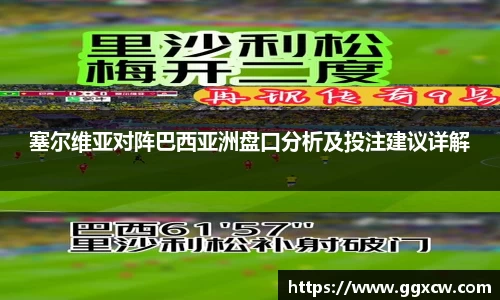 九游会(J9) - 真人游戏第一品牌