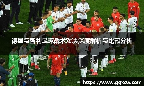 九游会