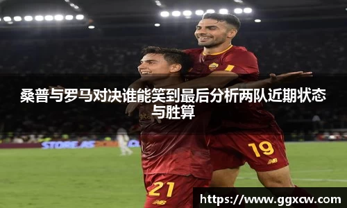 九游会J9真人游戏