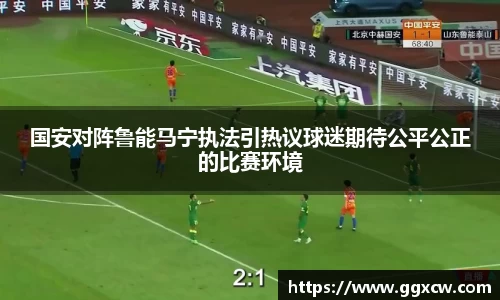九游会J9真人游戏