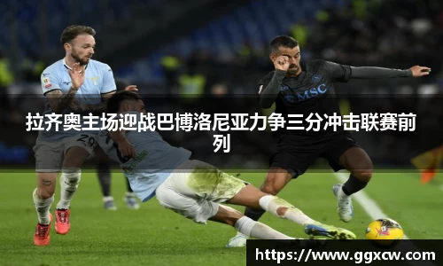 九游会