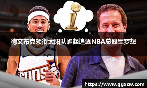 九游会J9真人游戏