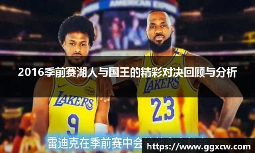 九游会J9