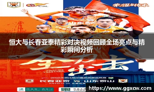 九游会J9真人游戏