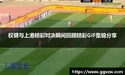 九游会J9真人游戏