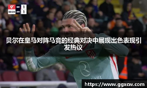 九游会(J9) - 真人游戏第一品牌