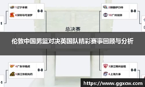 九游会(J9) - 真人游戏第一品牌