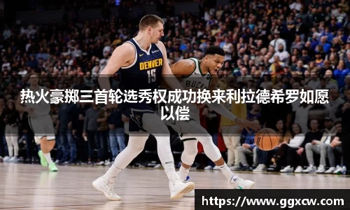 九游会J9真人游戏
